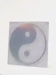 Ледяной yin Yang "Инь-Ян" - виниловая наклейка без фона на любую поверхность ин янь
