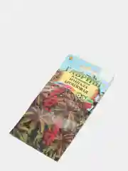 Семена клещевины "Импала бронзовая"
