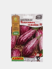Семена Баклажан "Полосатая семейка"