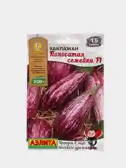 Семена Баклажан "Полосатая семейка"