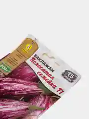 Семена Баклажан "Полосатая семейка"