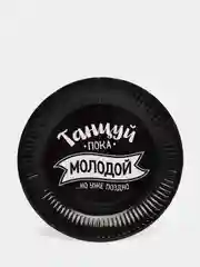 Тарелка бумажная "Оскорбления с приколами", набор 6 шт