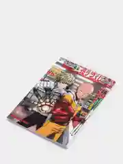 Алый блокнот по аниме One Punch Man, Атака Титанов, Тоторо, Унесенные призраками, А6