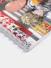 Алый блокнот по аниме One Punch Man, Атака Титанов, Тоторо, Унесенные призраками, А6