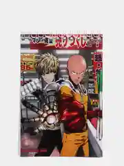 Алый блокнот по аниме One Punch Man, Атака Титанов, Тоторо, Унесенные призраками, А6