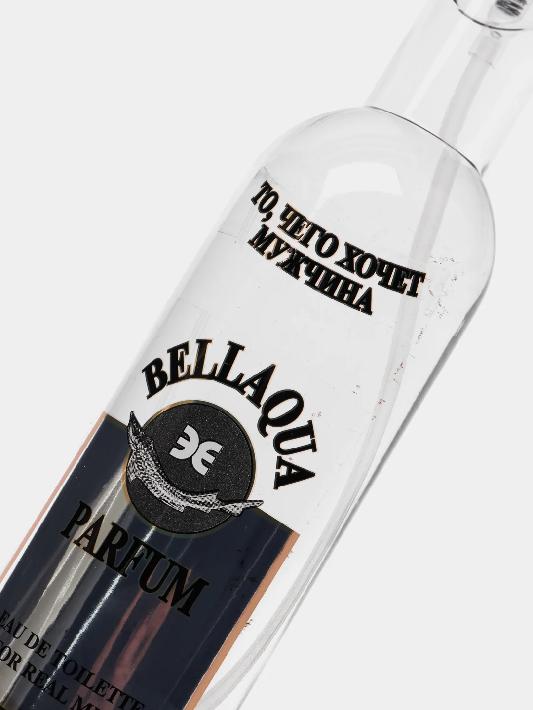 Туалетная вода для мужчин "ТО, ЧЕГО ХОЧЕТ МУЖЧИНА BELLAQUA PARFUM"