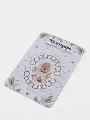 Серебряный календарь прорезывания зубов