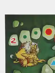 Коричневый мини игры - ходилки (бродилки)
