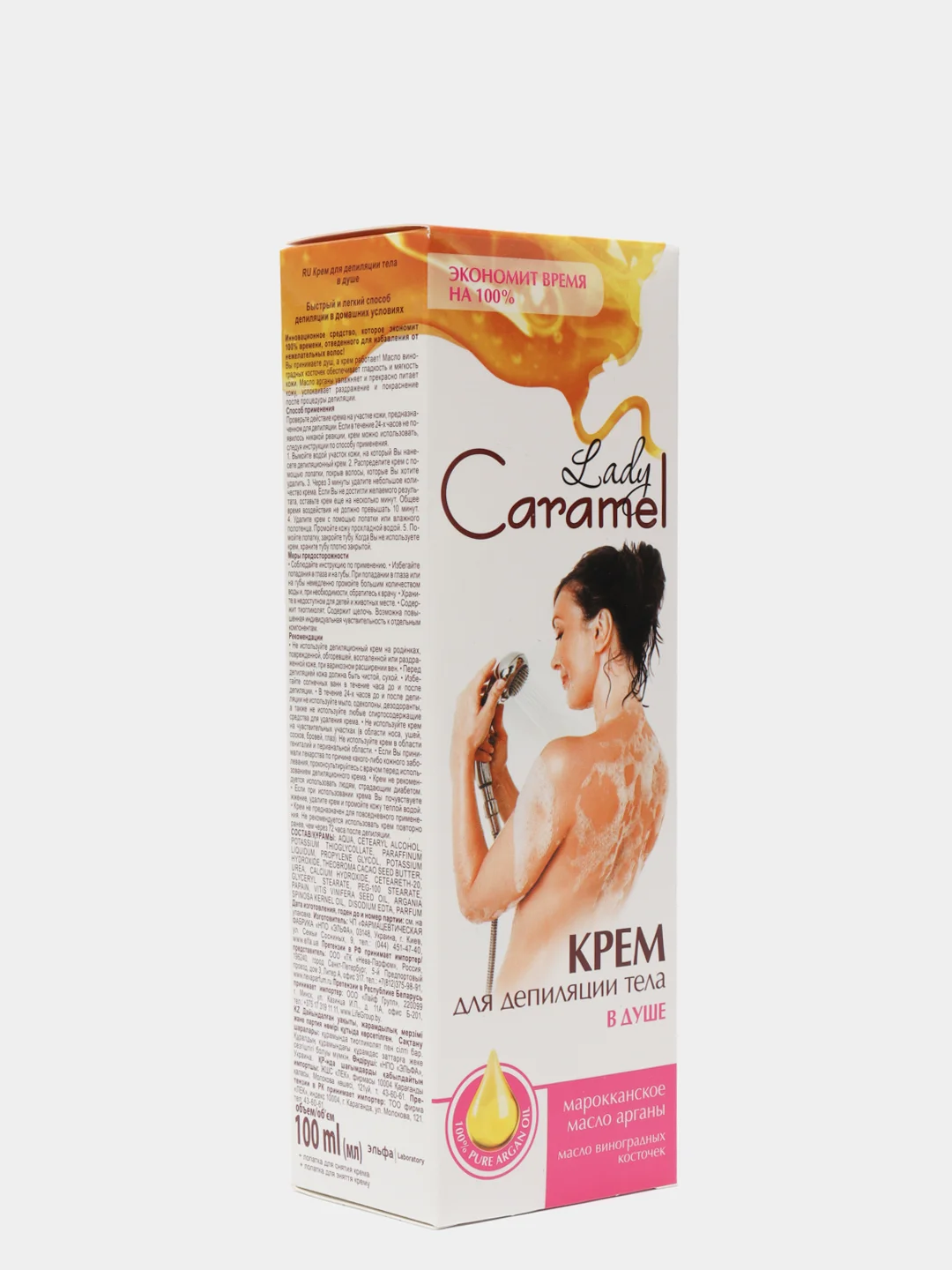 Lady Caramel Крем для депиляции тела в душе, 100 мл