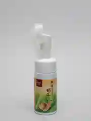 Пенка для умывания с муцином улитки  с силиконовой щеточкой