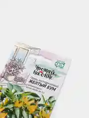 Перец Желтый бум кустарниковый (семена)