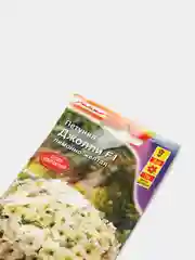 Петуния Джолли лимонно желтая (семена,цветы)