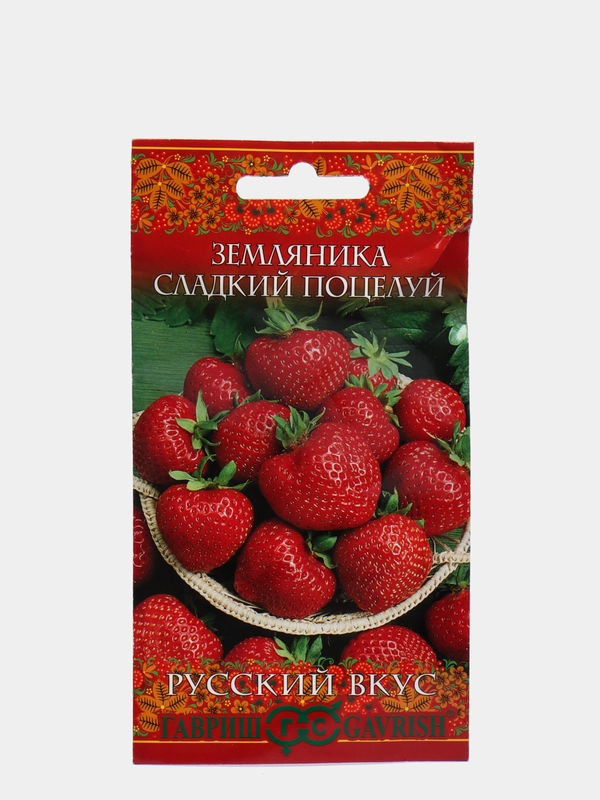 Семена Земляника "Сладкий поцелуй"