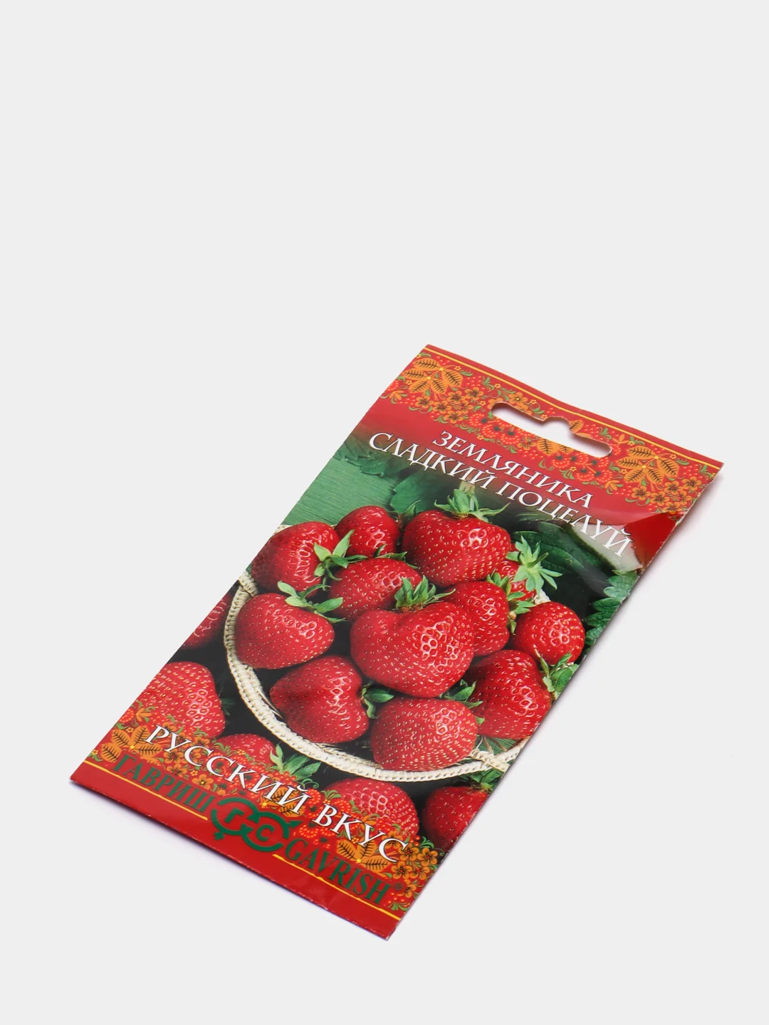 Семена Земляника "Сладкий поцелуй"