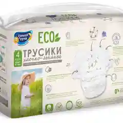 Подгузники-трусики Солнце и луна "ЭКО", №4, 9-14кг