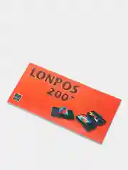 Бежевый меланж логические игры, головоломки Lonpos