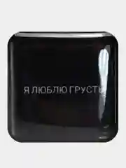 Серебряный 3d наклейки-стикеры на телефон