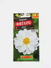 Семена Георгина "Фигаро" белая