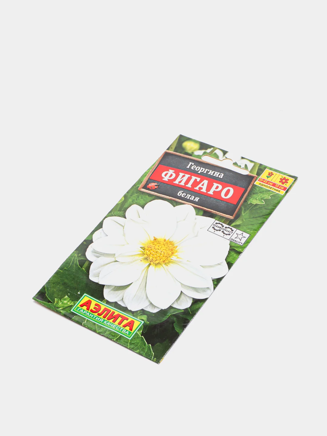 Семена Георгина "Фигаро" белая