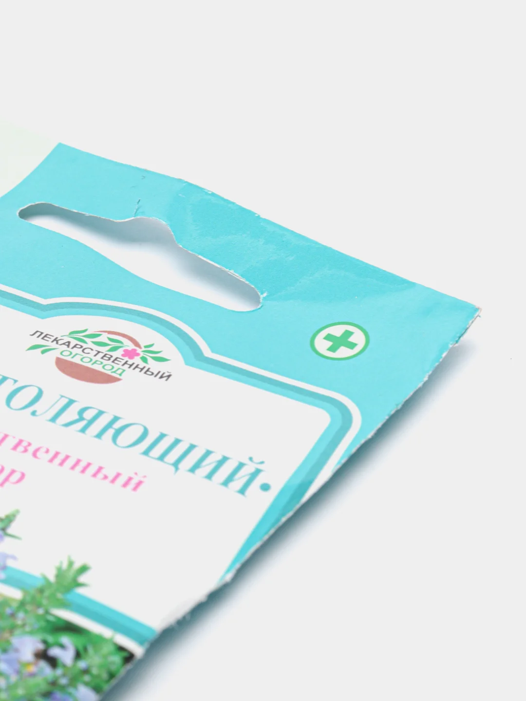 Семена Лекарственный огород "Болеутоляющий"