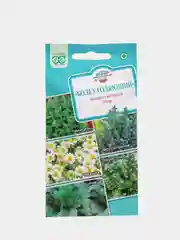 Семена Лекарственный огород "Болеутоляющий"