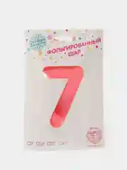 Коралловый шар-топпер "Цифра" для торта