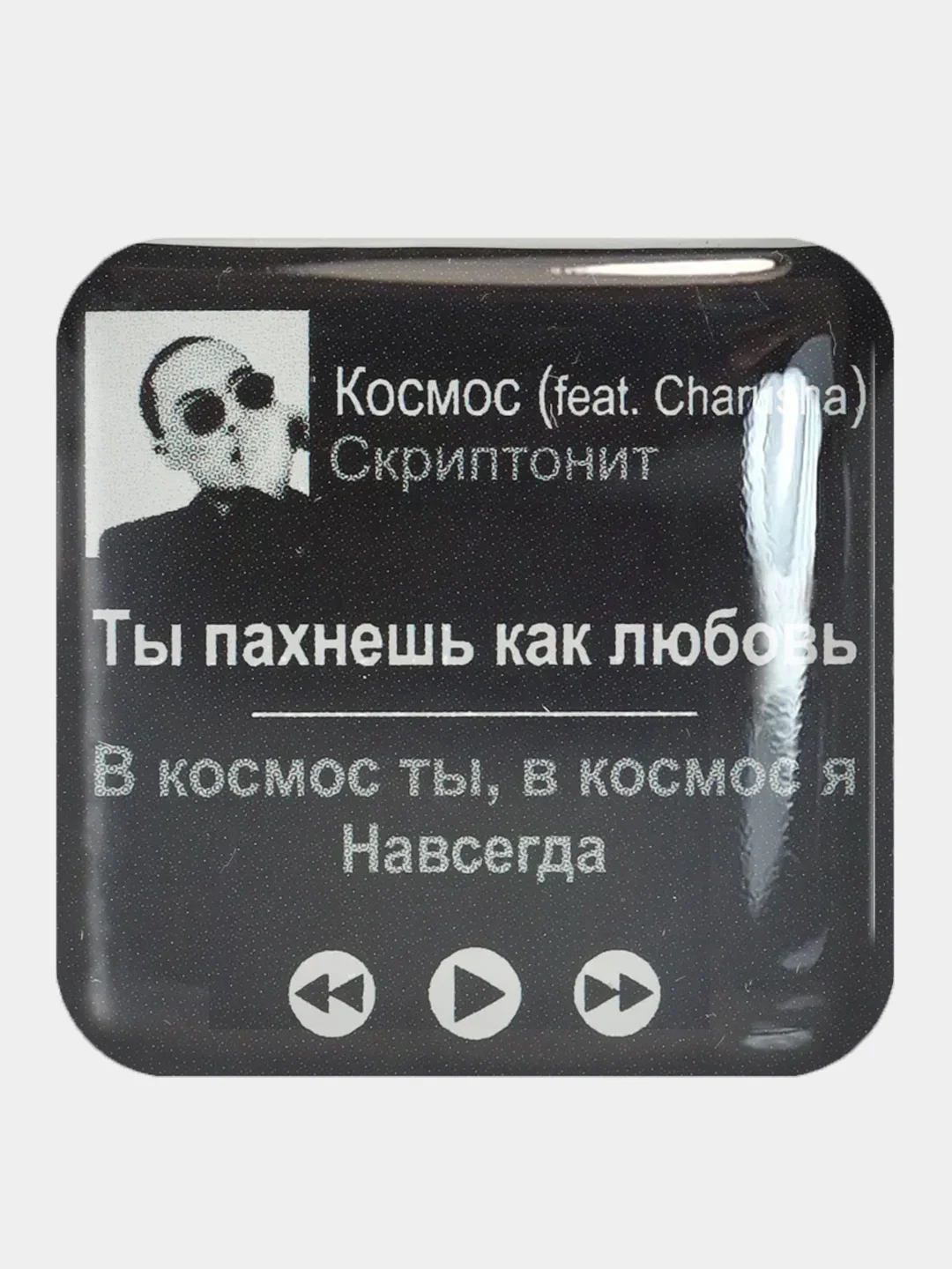 Оливковый 3d наклейки стикеры на телефон "Скриптонит"