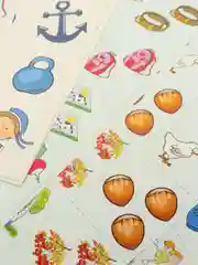 Учебно-игровой комплект "Домино логопедическое"