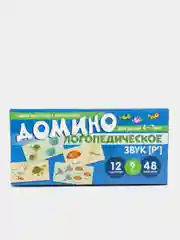 Учебно-игровой комплект "Домино логопедическое"