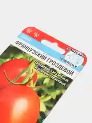 Семена "Томат Французкий гроздевой"
