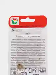 Семена "Томат Французкий гроздевой"