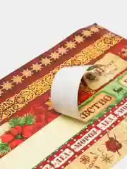 Желтый новогодние наклейки на подарки, Новый год, декор