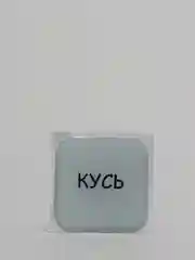 Медный 3d стикеры / наклейки