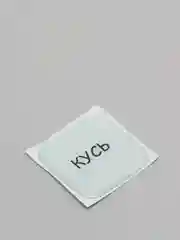 Медный 3d стикеры / наклейки