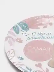Алый бумажные тарелки детские, наборы по 6 штук