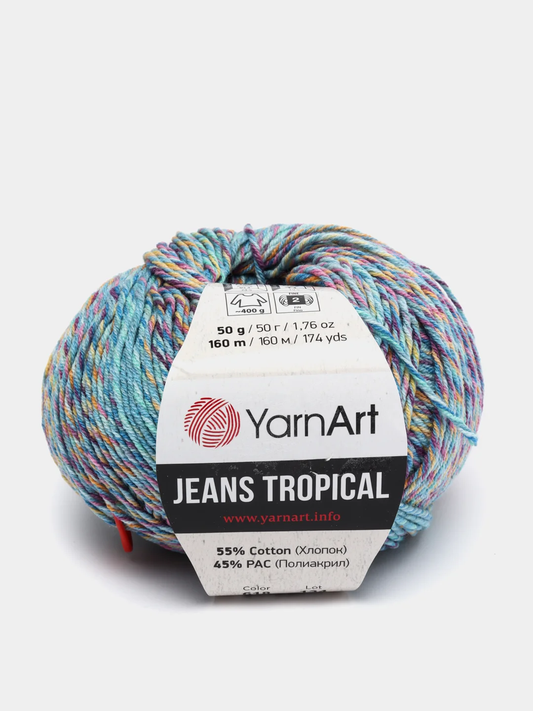 Голубой пряжа YarnArt Jeans Tropical 55% Хлопок 45% Акрил 50г 160м  Ярн Арт Джинс Тропикал