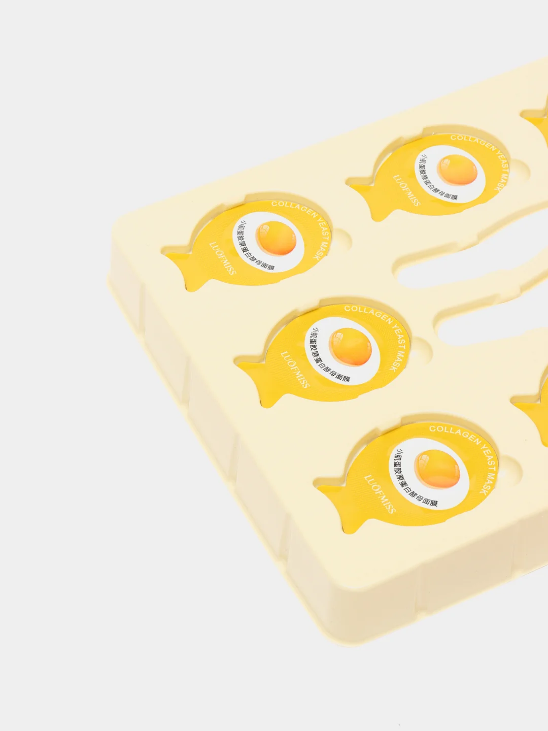 Яичная питательная несмываемая маска Luofanmeixi Small Muscle Egg, 8 штук в упаковке