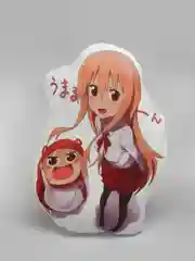 Фигурная подушка-дакимакура по аниме "Двуличная сестренка Умару!"