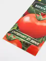 Семена Томата "Богата хата F1"