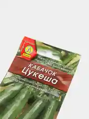 Кабачок Цукеша Аэлита(семена)