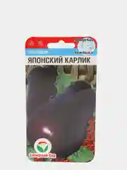Семена "Баклажан Японский карлик"