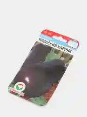 Семена "Баклажан Японский карлик"