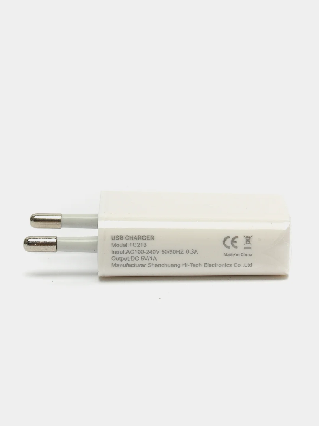Белый универсальный блок питания для любых смартфонов USB