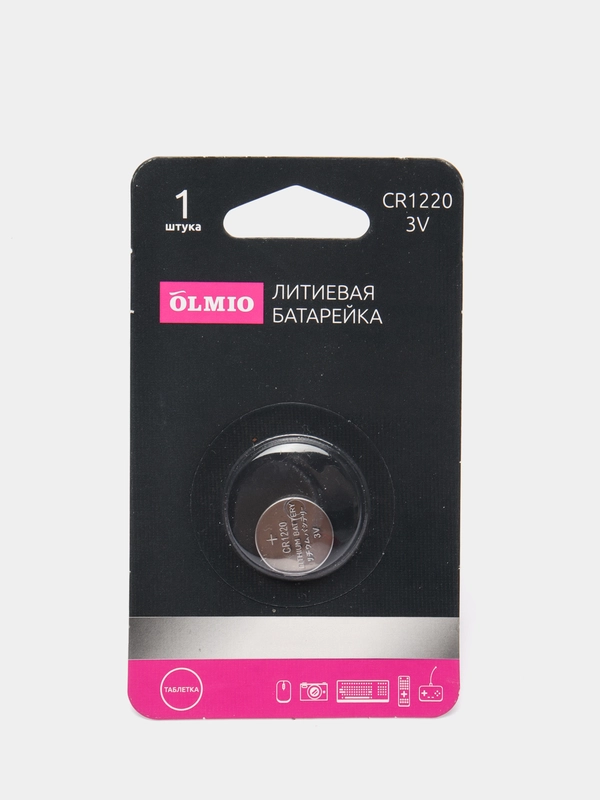 Литиевая батарейка Olmio CR1220