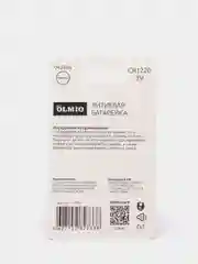 Литиевая батарейка Olmio CR1220