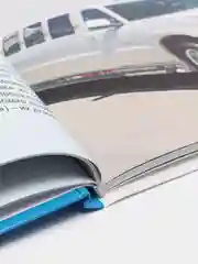 Энциклопедия для детей "Автомобили" 64 стр. 217х280 мм. Проф-Пресс