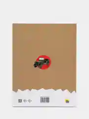 Книга энциклопедия для детей "Техника ВОВ" 64 стр. 217х280мм. Проф-Пресс