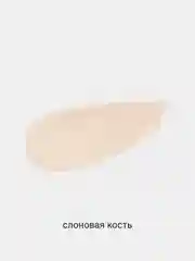 Кремовый жидкая тональная основа для лица, база под макияж, BB(бб) крем