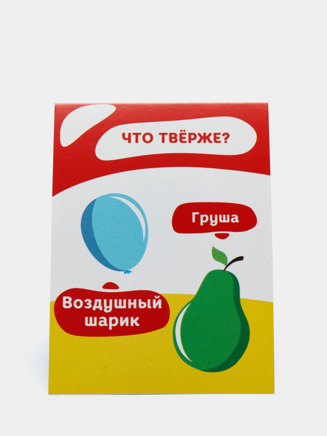 Обучающие карточки противоположности, А7