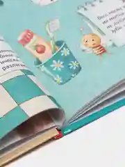 Книга для детей по экологии "Наш общий дом Земля" 17x25 см. 64 стр. Проф-Пресс
